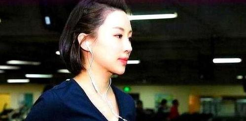 八亿女星现状爆料视频,视频爆料揭示娱乐圈真实面貌