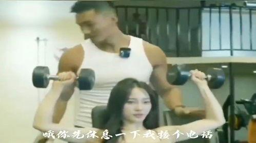 恋情爆料p图搞笑视频,搞笑视频幕后花絮大揭秘  第2张