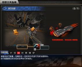 cf逆袭最新爆料,最新爆料揭秘游戏变革背后的秘密 第3张 cf逆袭最新爆料,最新爆料揭秘游戏变革背后的秘密 第3张