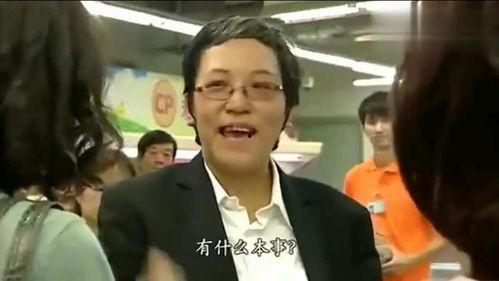 千亿总裁楼下吃瓜视频免费观看,免费观看幕后真相大揭秘  第3张