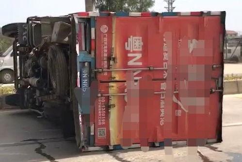 汕尾搅拌车祸最新爆料,揭秘事故原因与伤亡情况  第1张